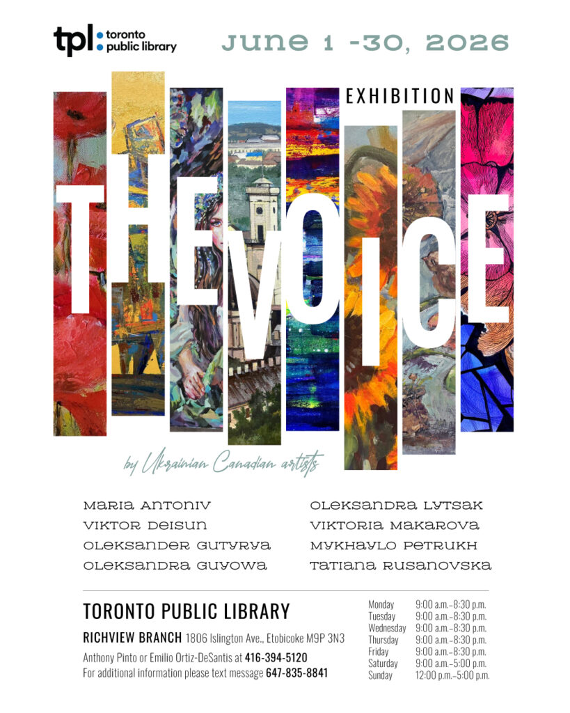 Exhibition by Ukrainian Canadian Artists